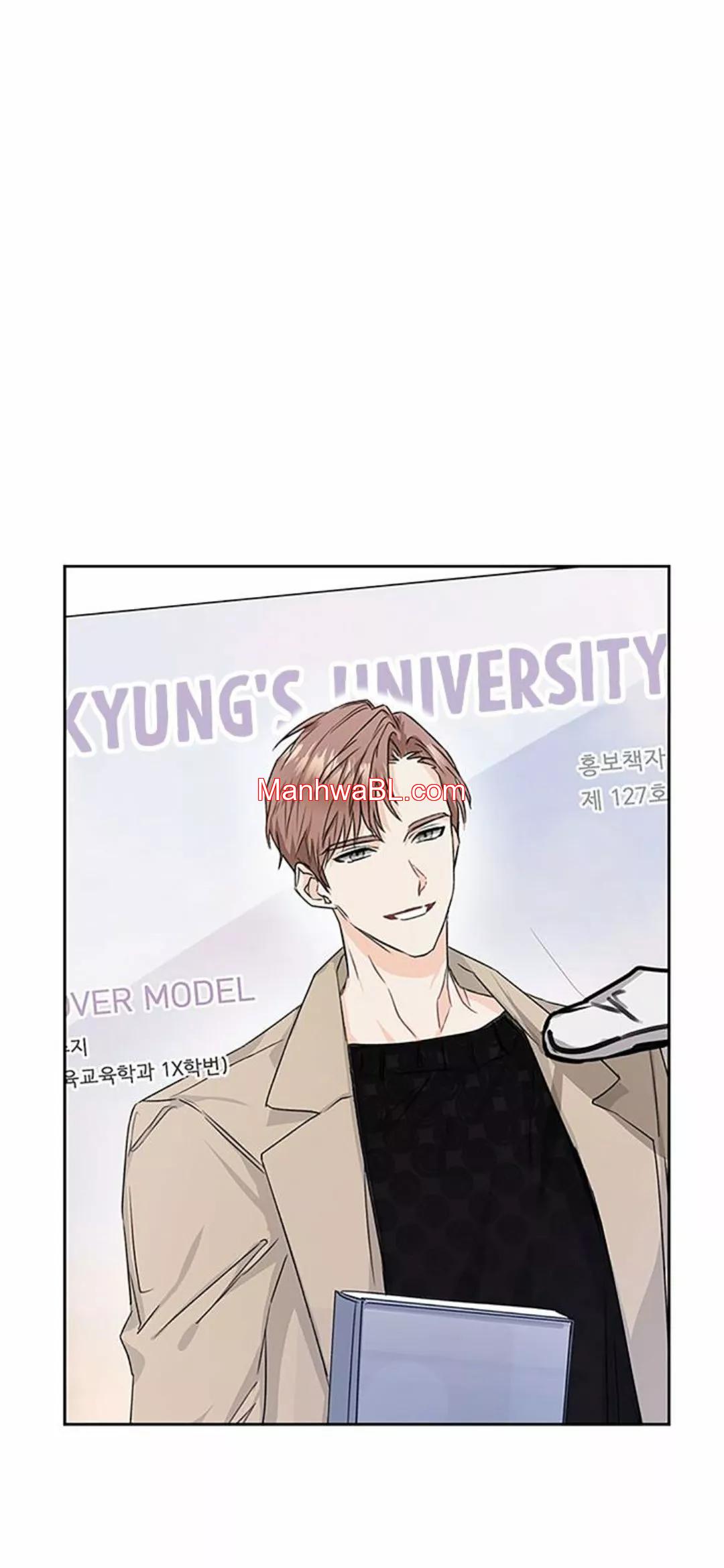 Cielo de Refresco de Vainilla - Capítulo 4 manhwa