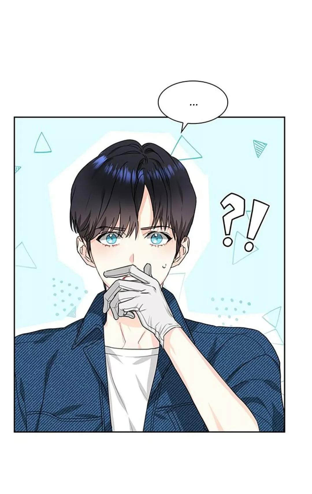 Cielo de Refresco de Vainilla - Capítulo 4 manhwa