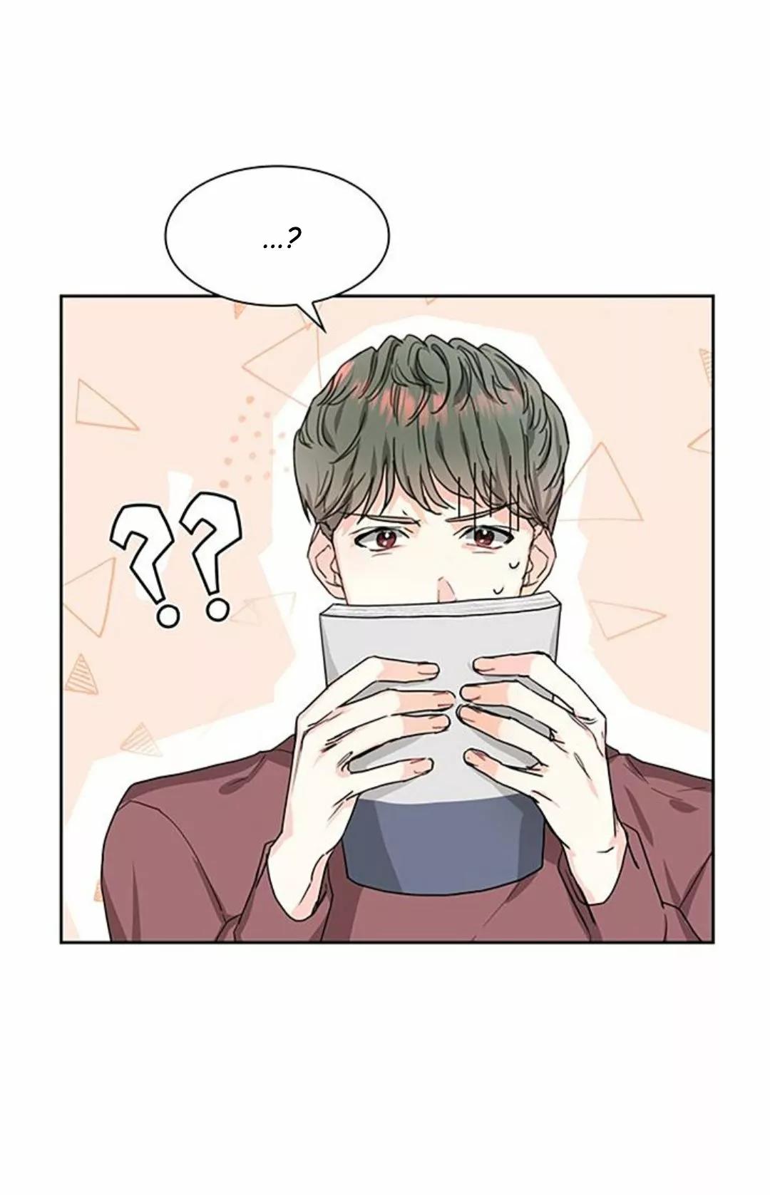 Cielo de Refresco de Vainilla - Capítulo 4 manhwa