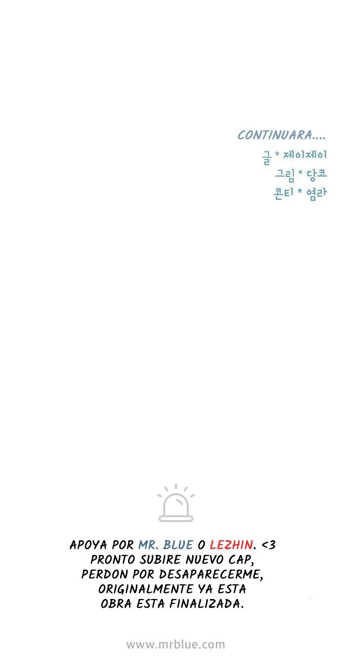 Cielo de Refresco de Vainilla - Capítulo 23 3 manhwa