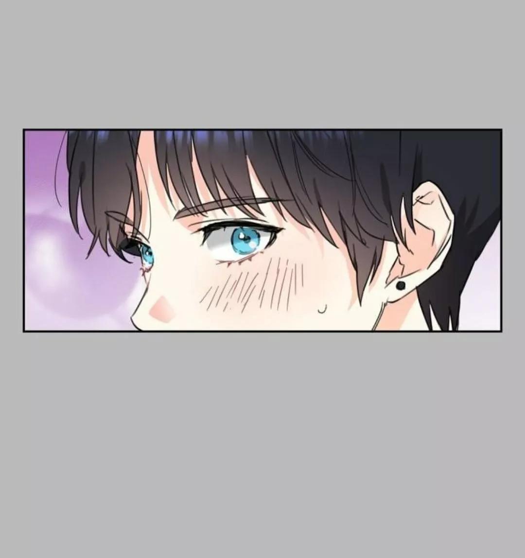 Cielo de Refresco de Vainilla - Capítulo 3 manhwa