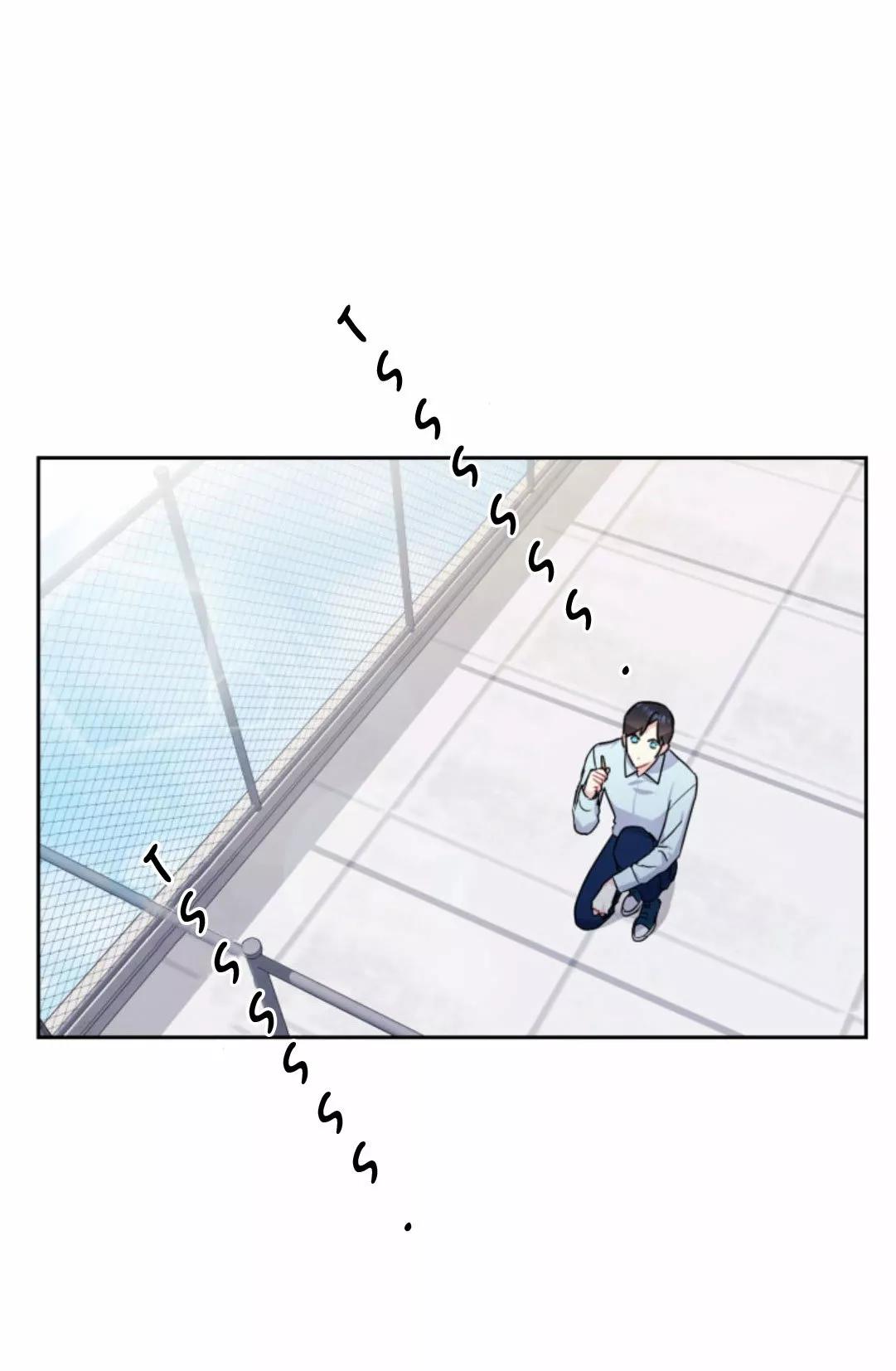 Cielo de Refresco de Vainilla - Capítulo 7 manhwa