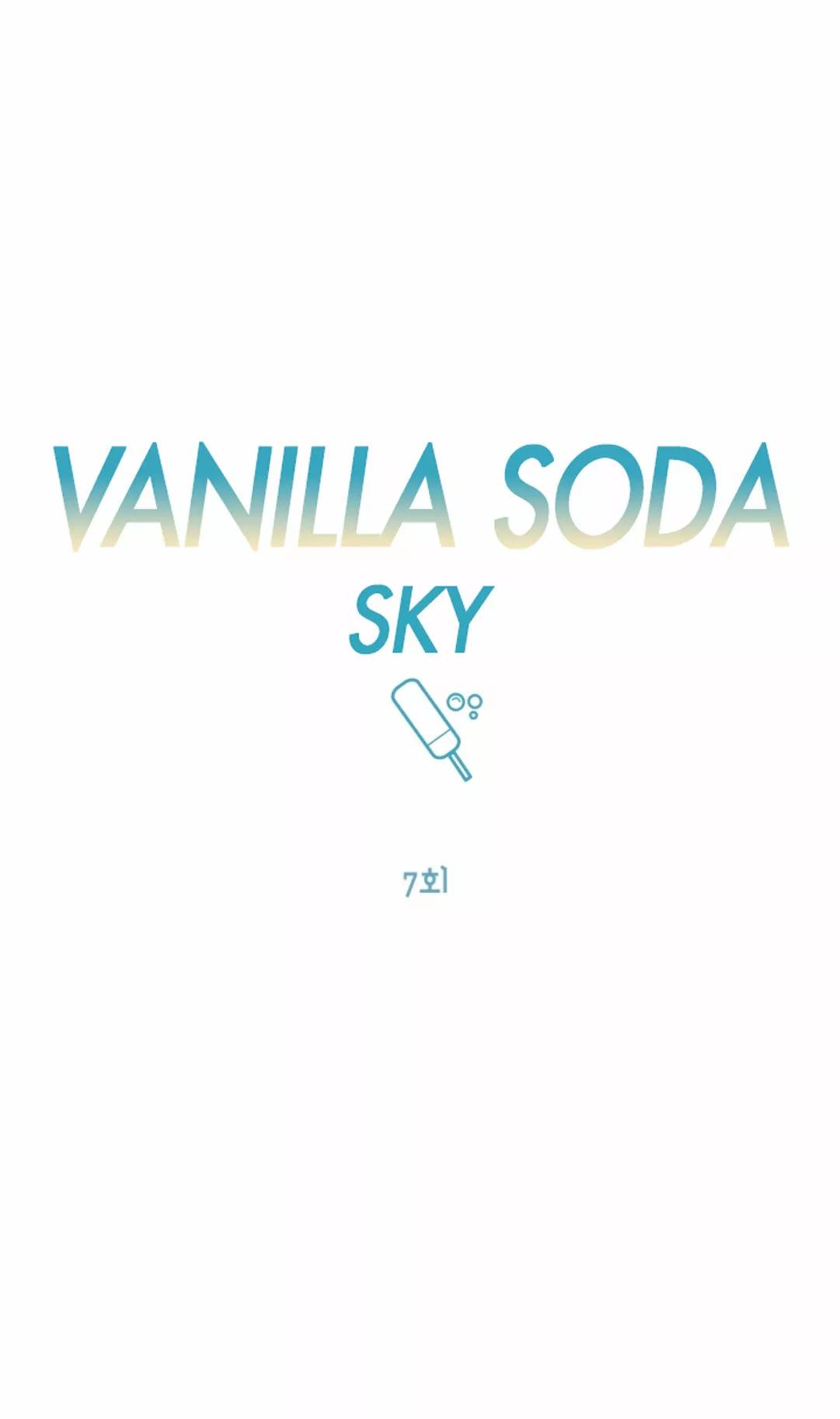 Cielo de Refresco de Vainilla - Capítulo 7 manhwa
