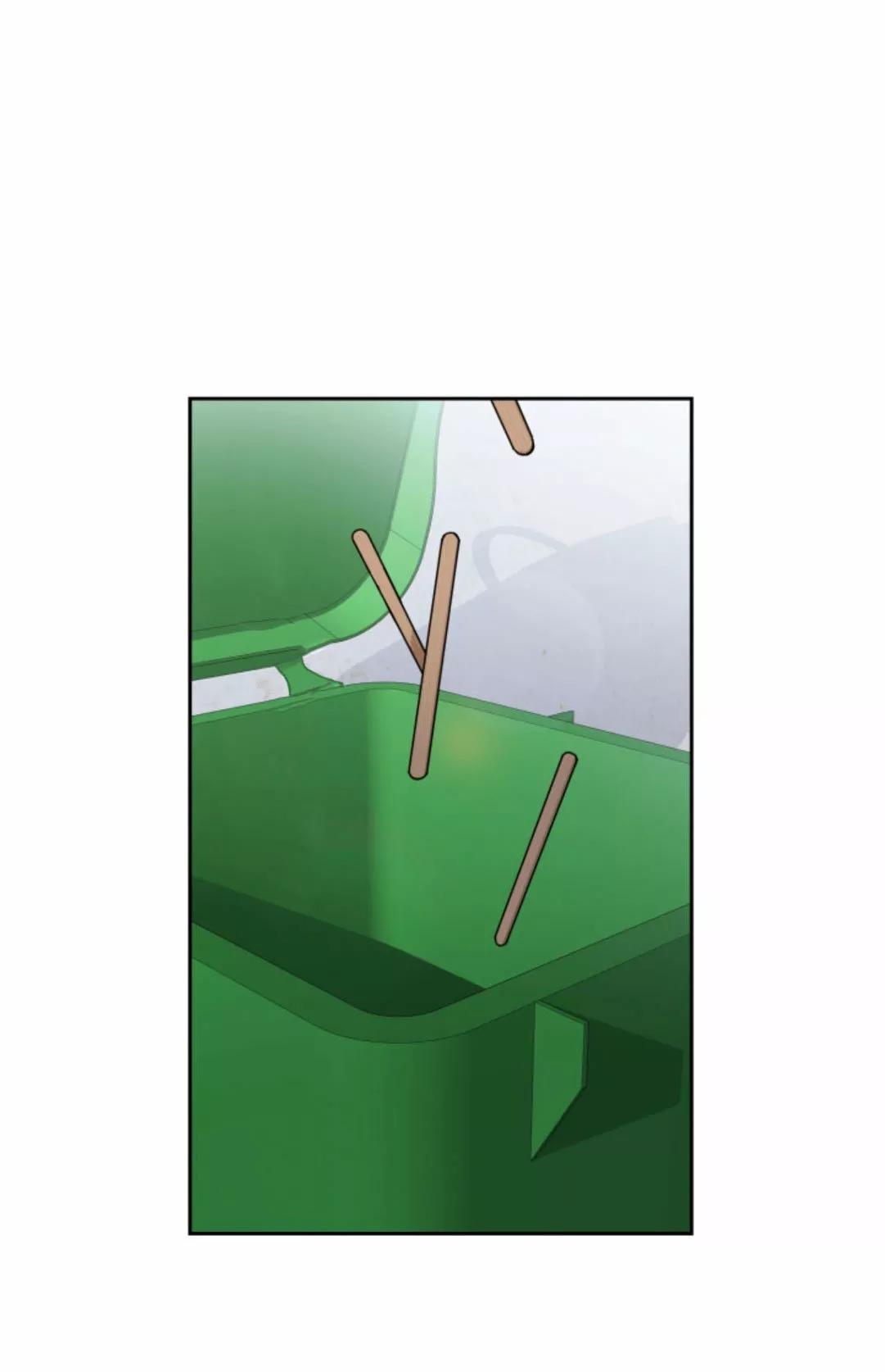 Cielo de Refresco de Vainilla - Capítulo 7 manhwa