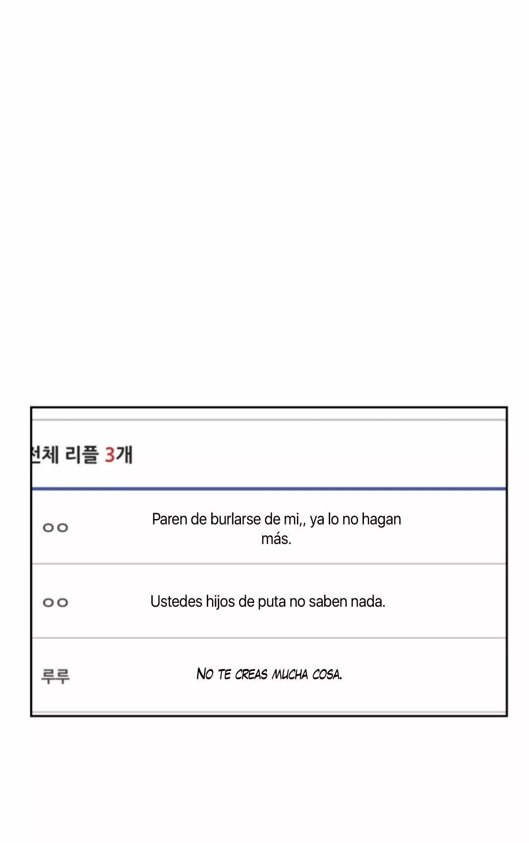 Cielo de Refresco de Vainilla - Capítulo 8 manhwa