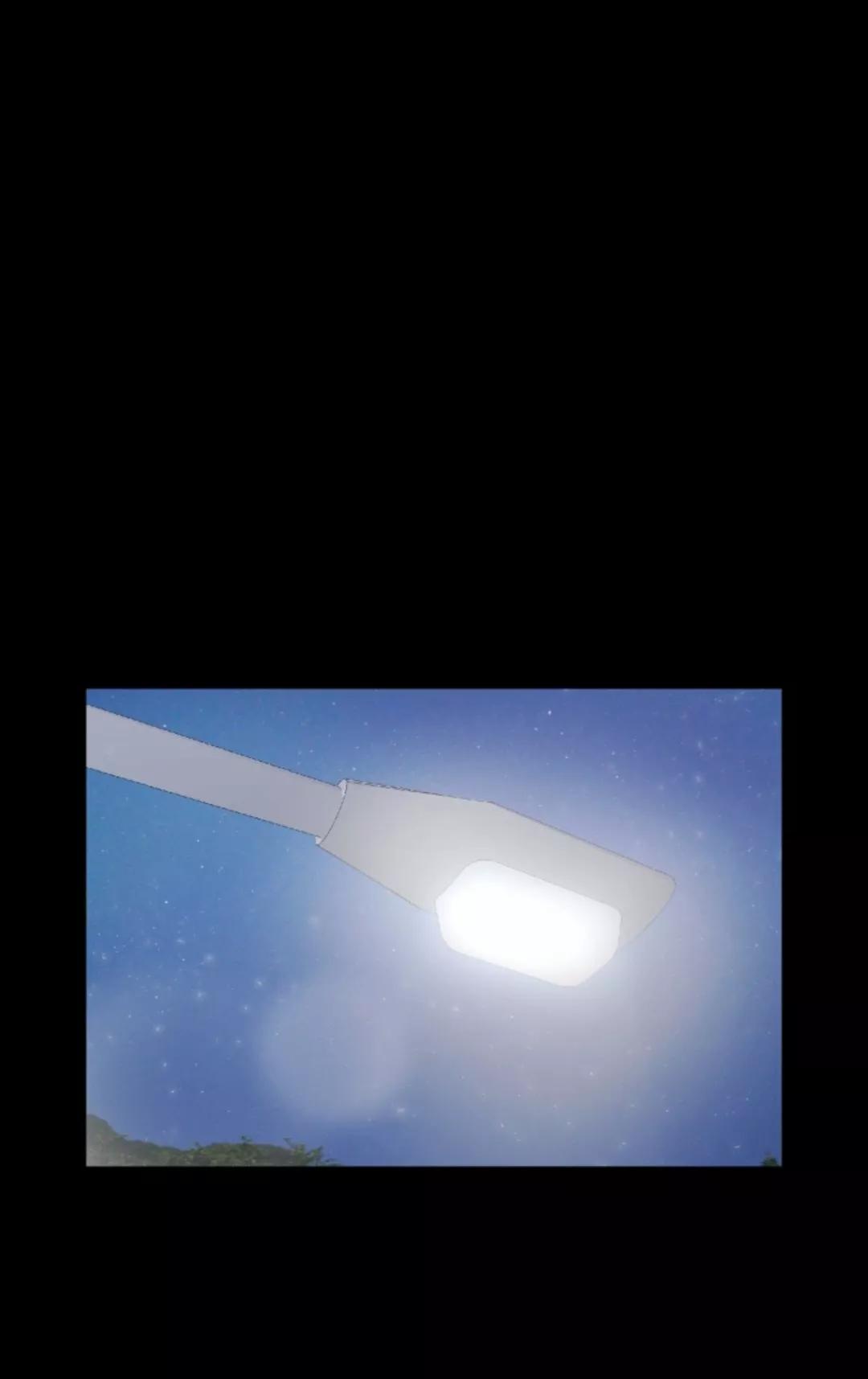 Cielo de Refresco de Vainilla - Capítulo 14 3 manhwa