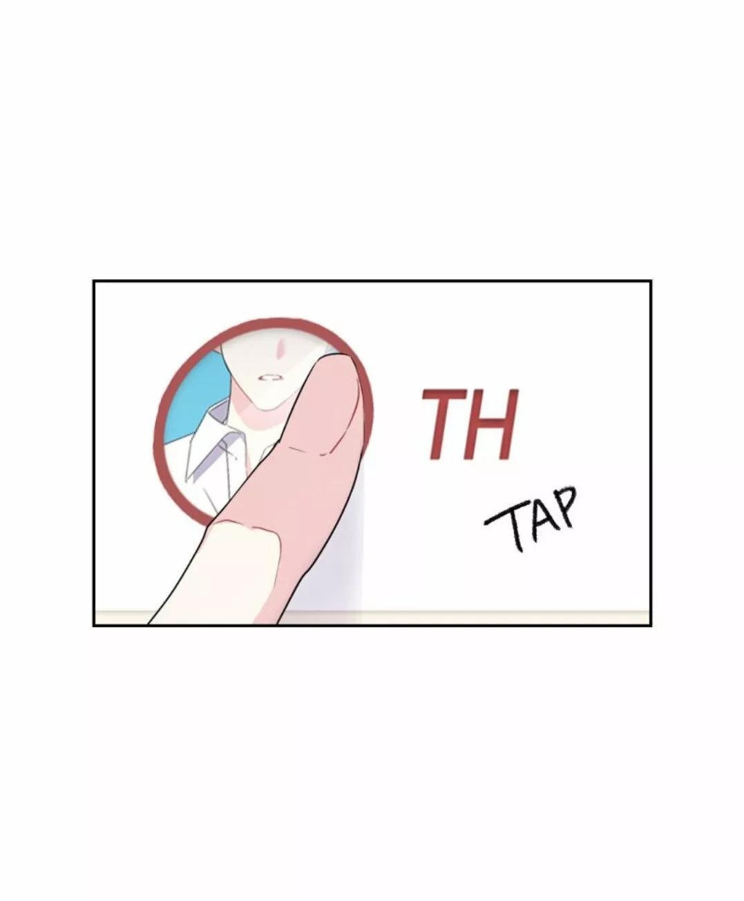 Cielo de Refresco de Vainilla - Capítulo 18 3 manhwa