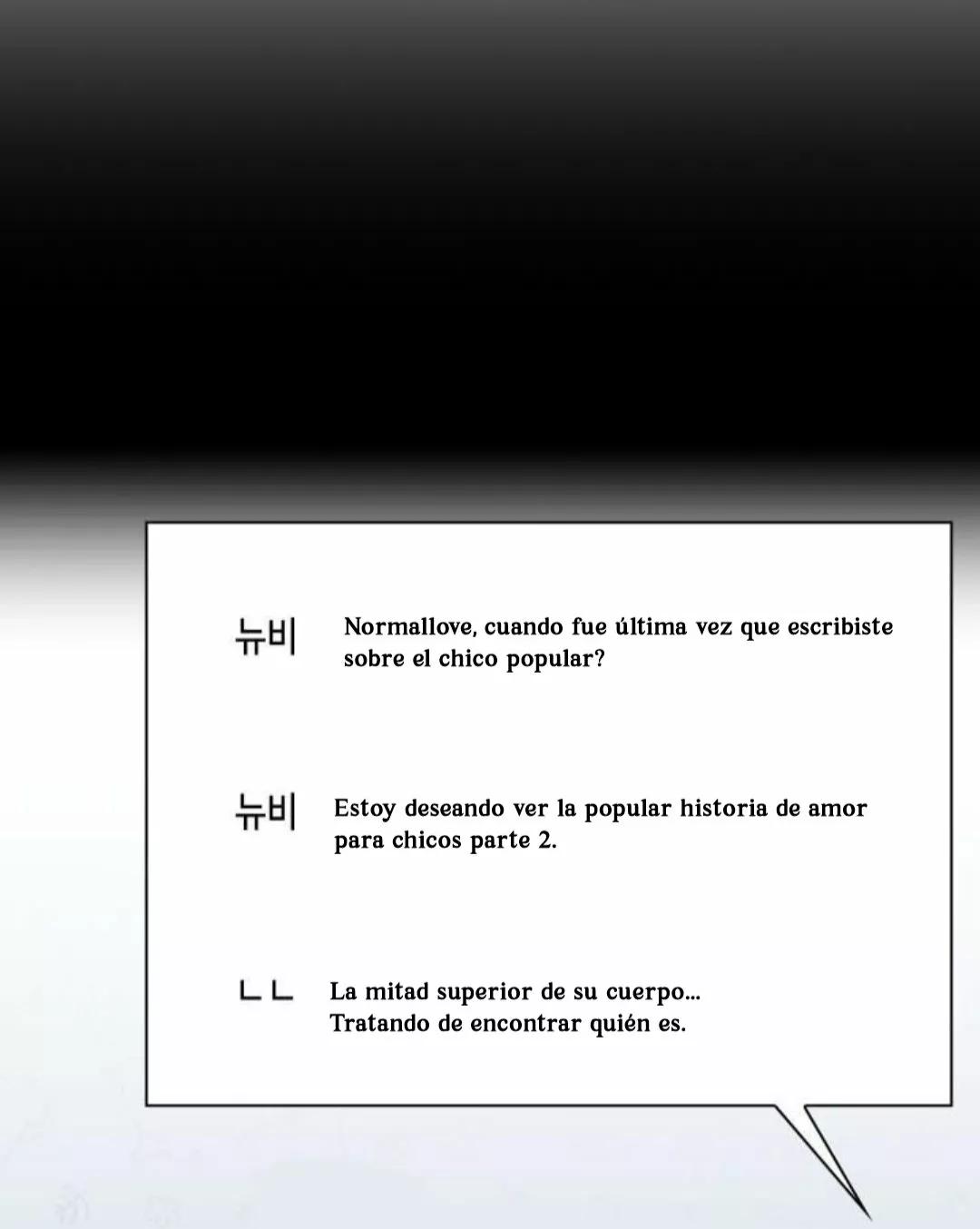 Cielo de Refresco de Vainilla - Capítulo 3 3 manhwa