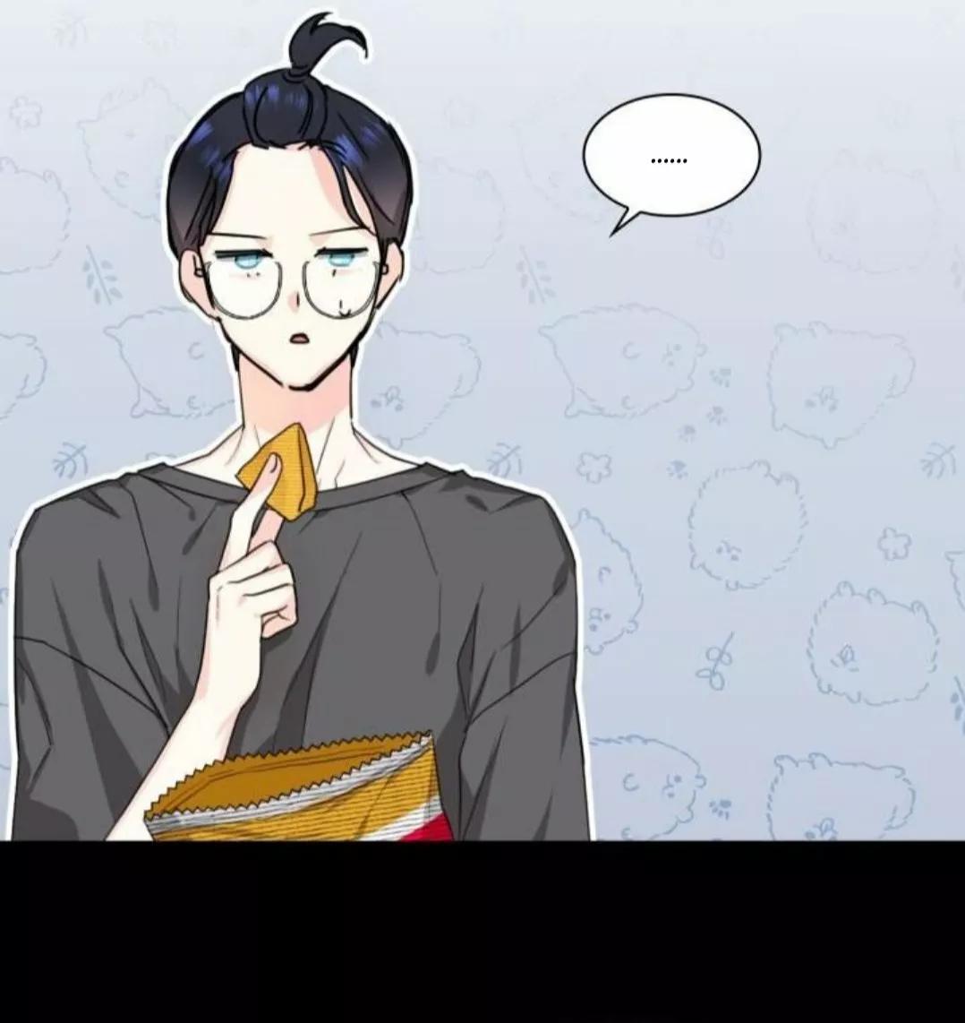 Cielo de Refresco de Vainilla - Capítulo 3 3 manhwa