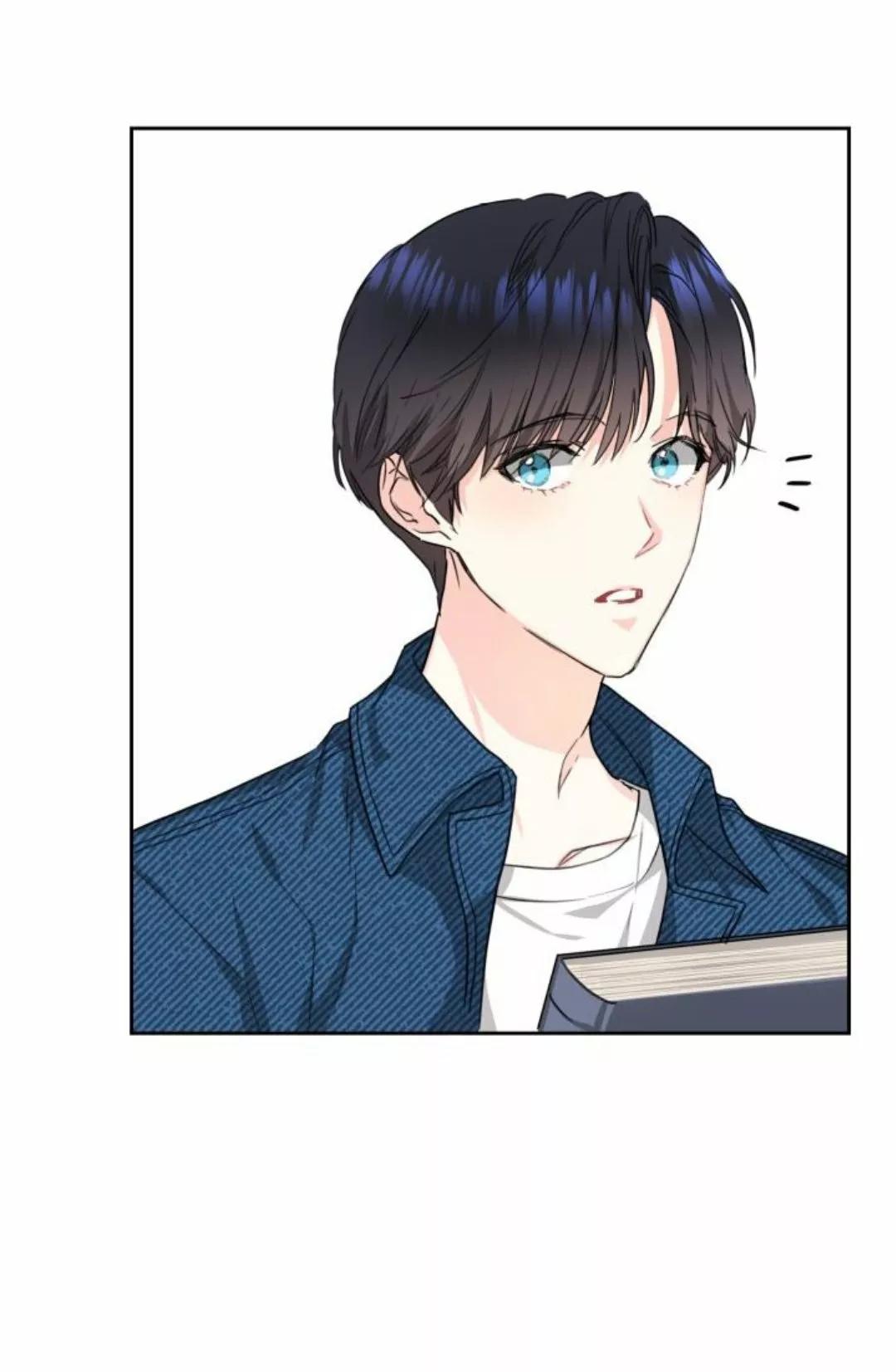 Cielo de Refresco de Vainilla - Capítulo 3 3 manhwa
