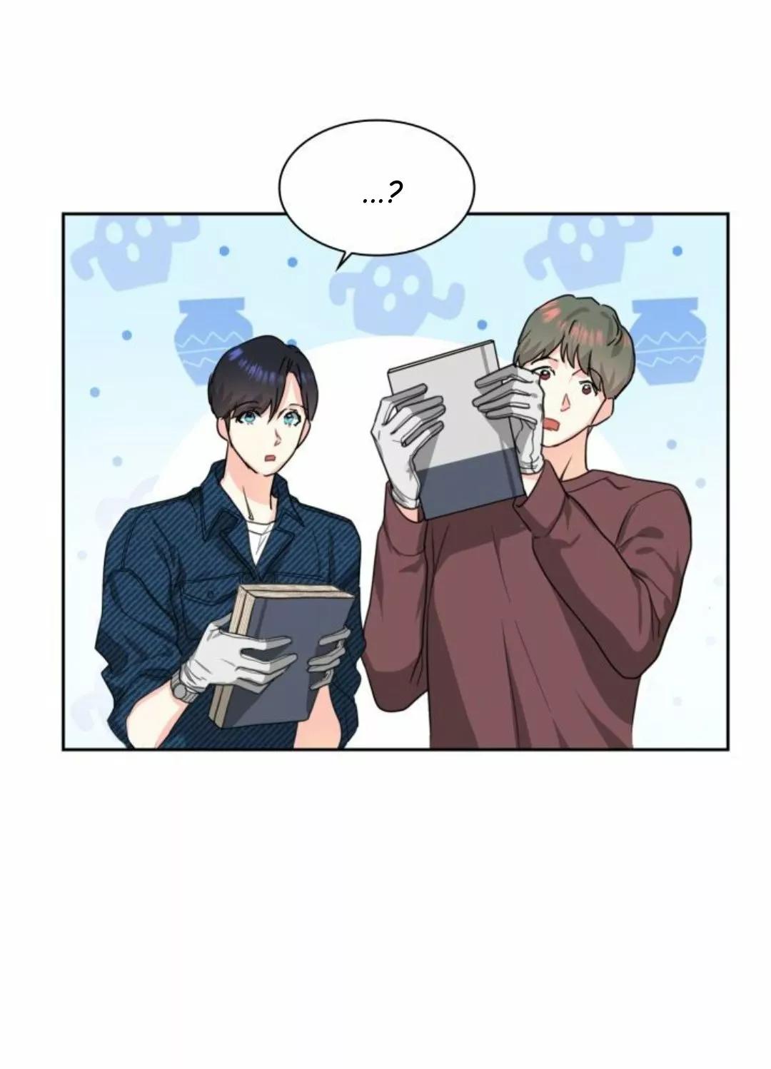 Cielo de Refresco de Vainilla - Capítulo 3 3 manhwa