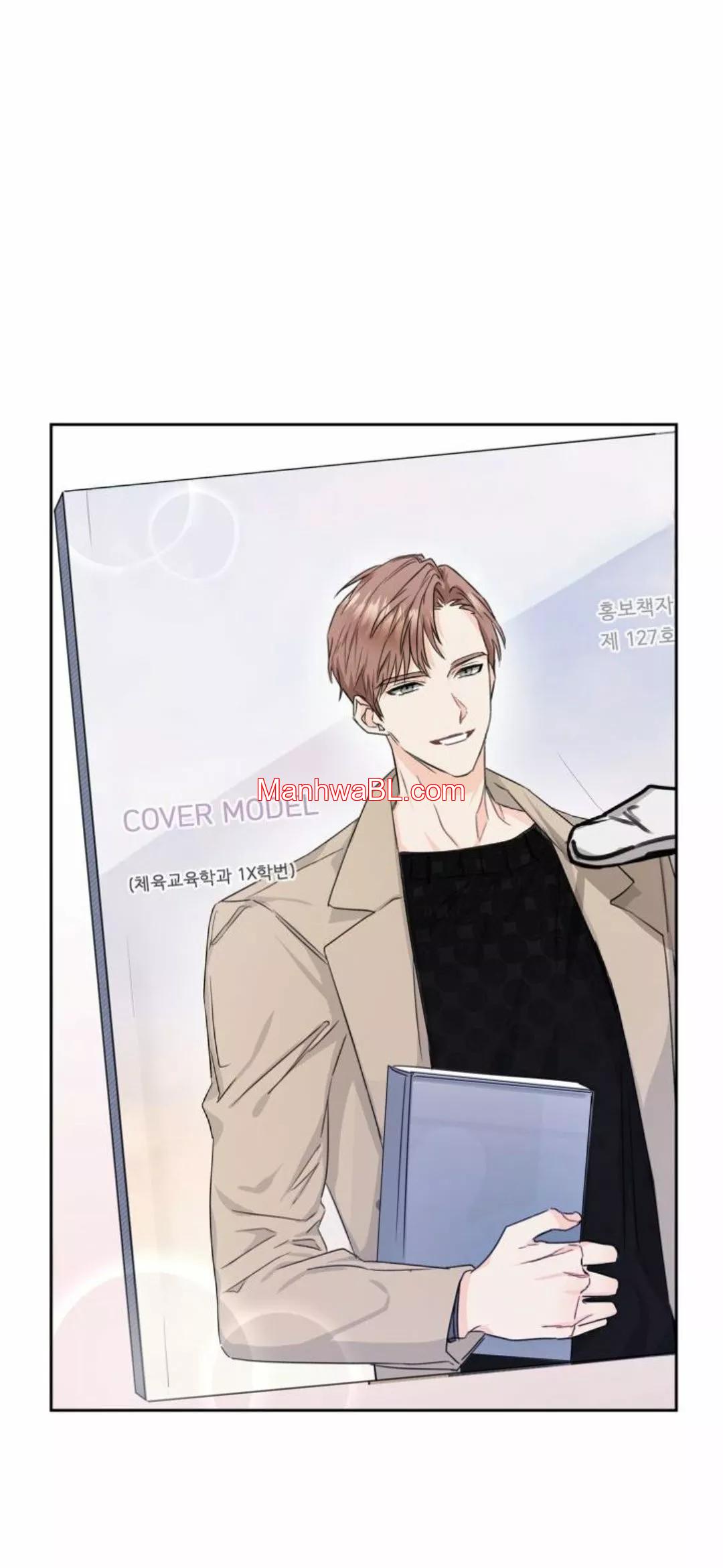 Cielo de Refresco de Vainilla - Capítulo 3 3 manhwa