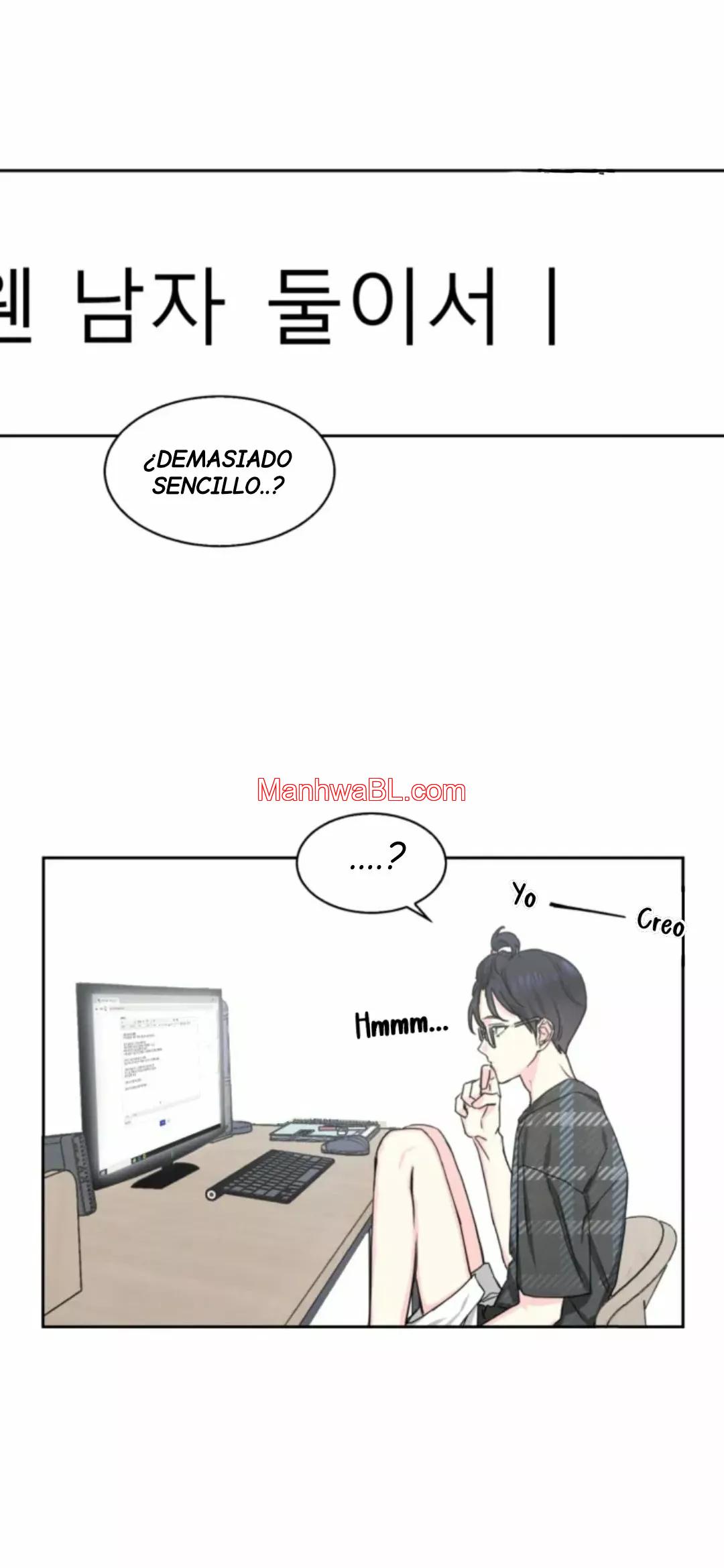 Cielo de Refresco de Vainilla - Capítulo 1 3 manhwa
