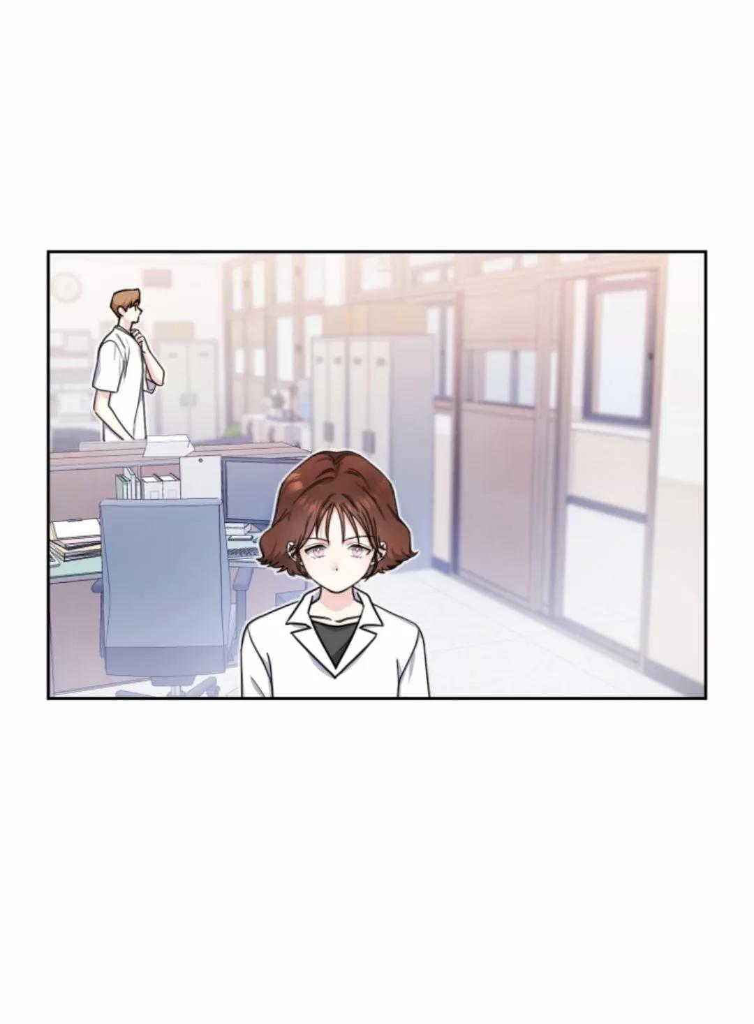 Cielo de Refresco de Vainilla - Capítulo 15 3 manhwa