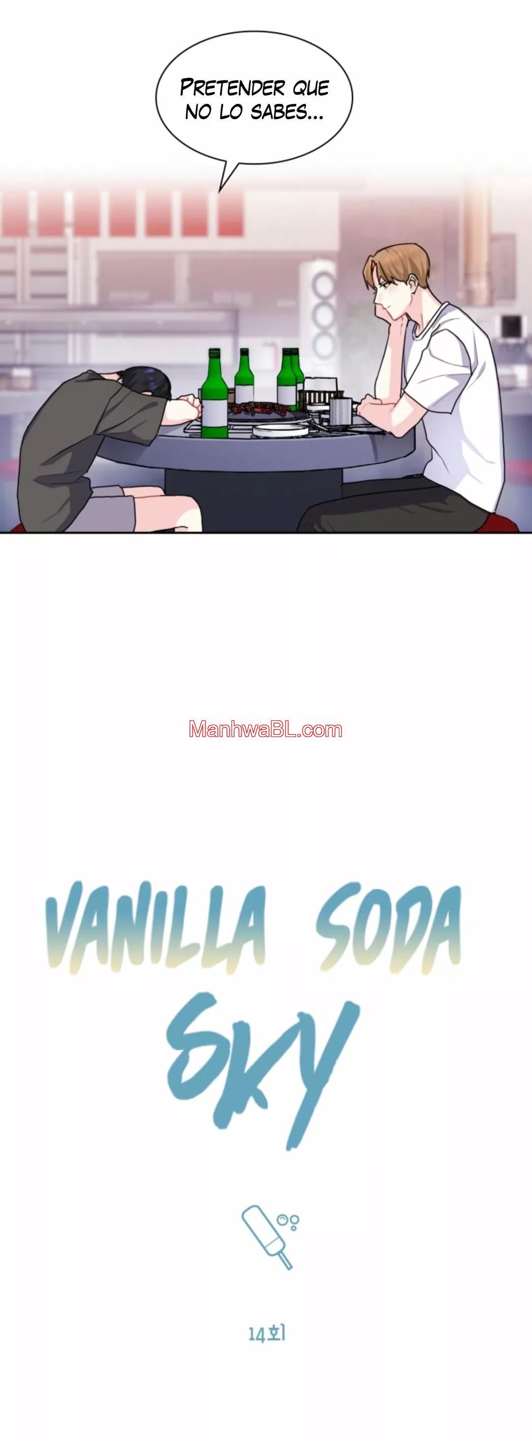 Cielo de Refresco de Vainilla - Capítulo 14 manhwa