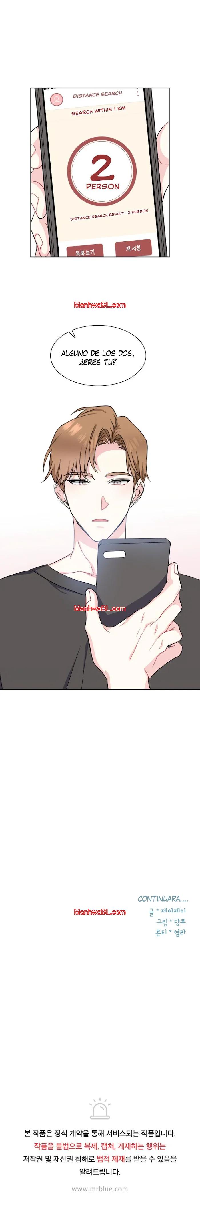 Cielo de Refresco de Vainilla - Capítulo 22 2 manhwa