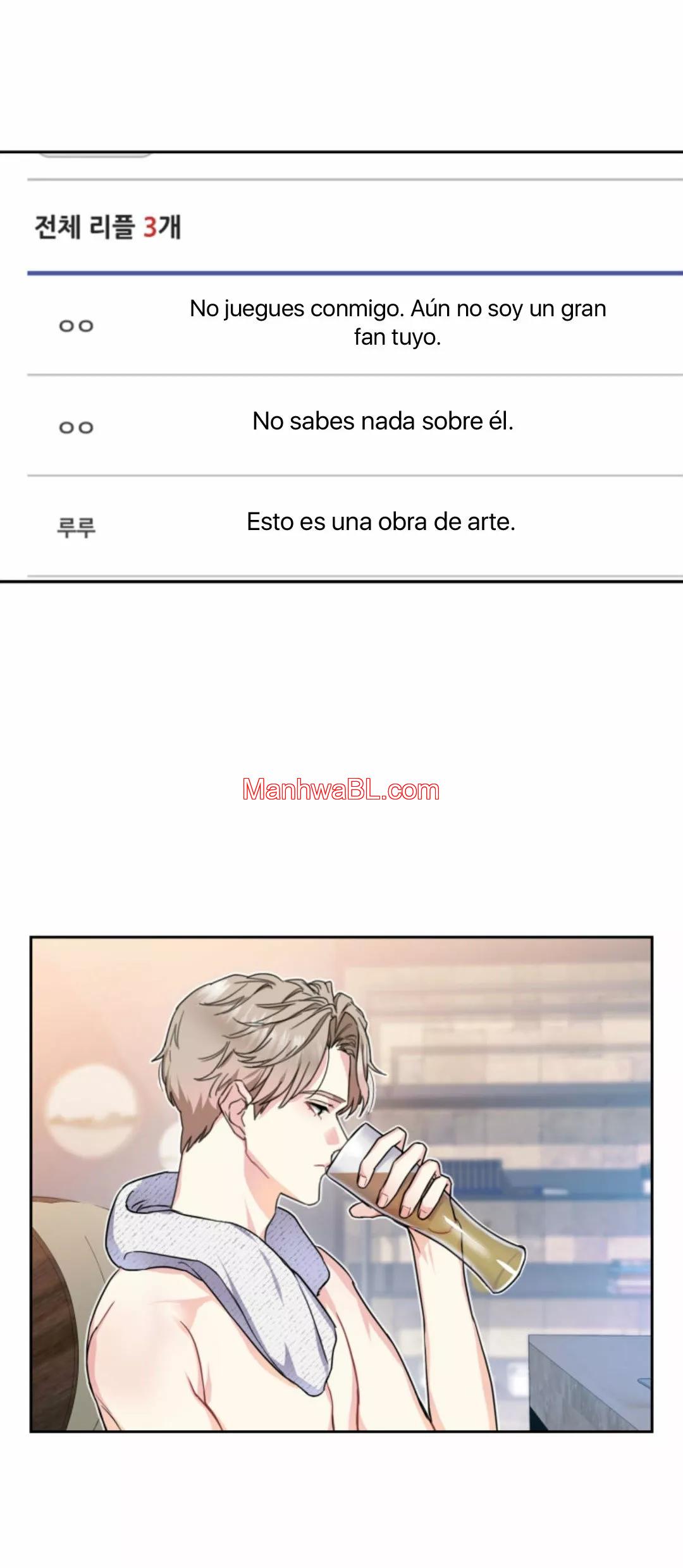 Cielo de Refresco de Vainilla - Capítulo 7 3 manhwa