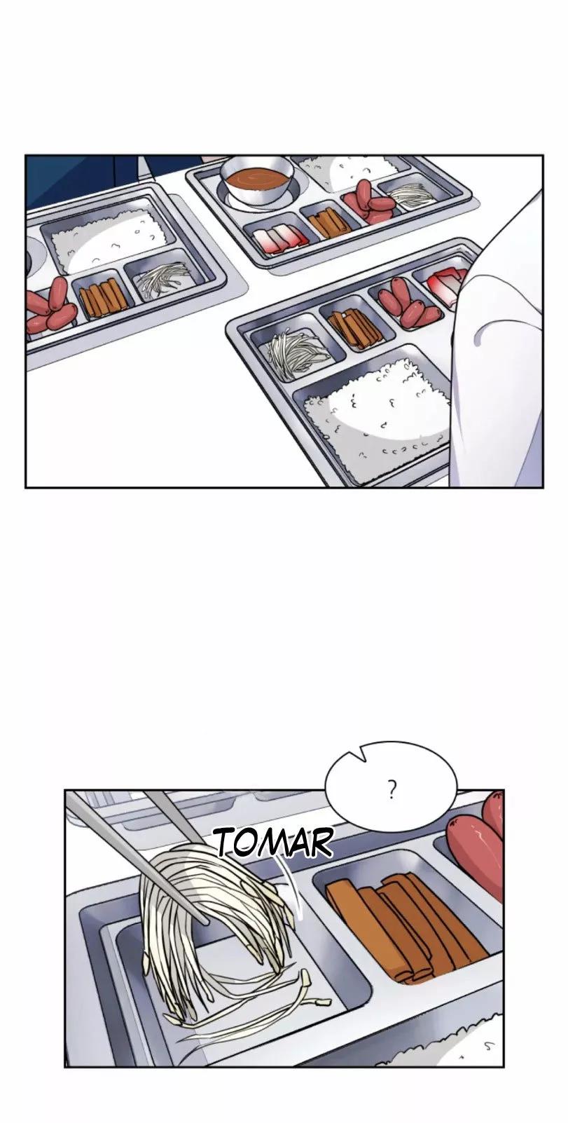 Cielo de Refresco de Vainilla - Capítulo 12 manhwa