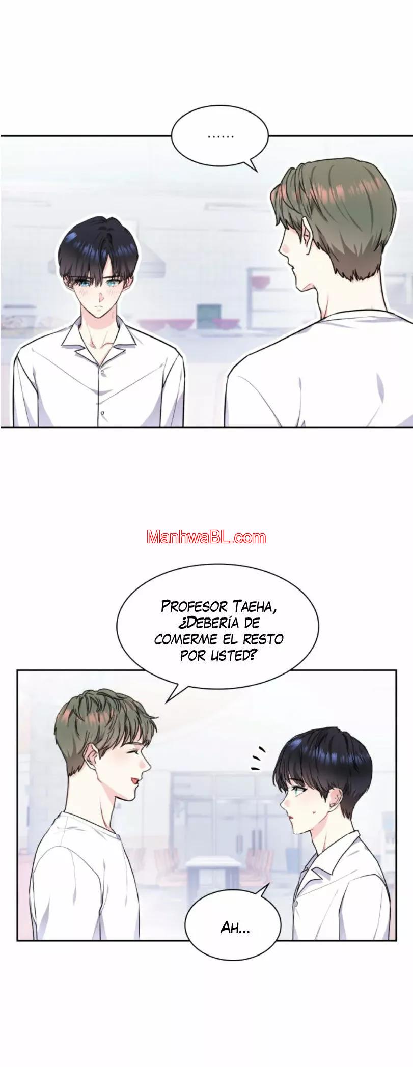 Cielo de Refresco de Vainilla - Capítulo 12 manhwa