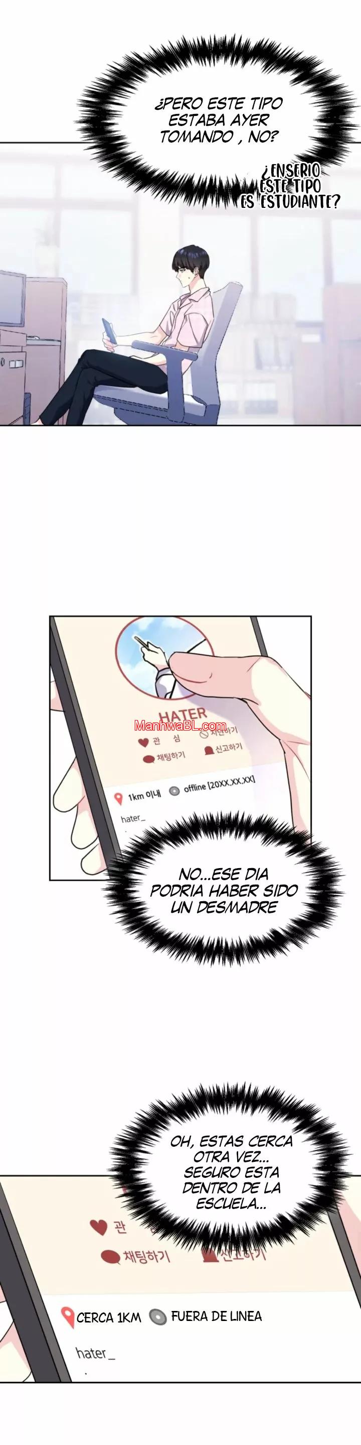 Cielo de Refresco de Vainilla - Capítulo 21 2 manhwa