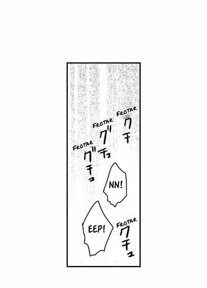 Ren-kun wa Muitara Onnanoko - Capítulo 9 manhwa
