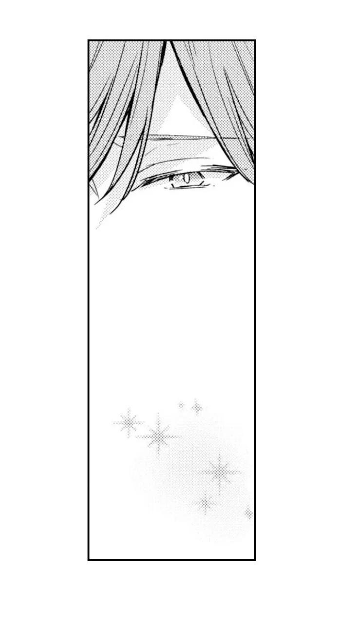 Ren-kun wa Muitara Onnanoko - Capítulo 26 2 manhwa