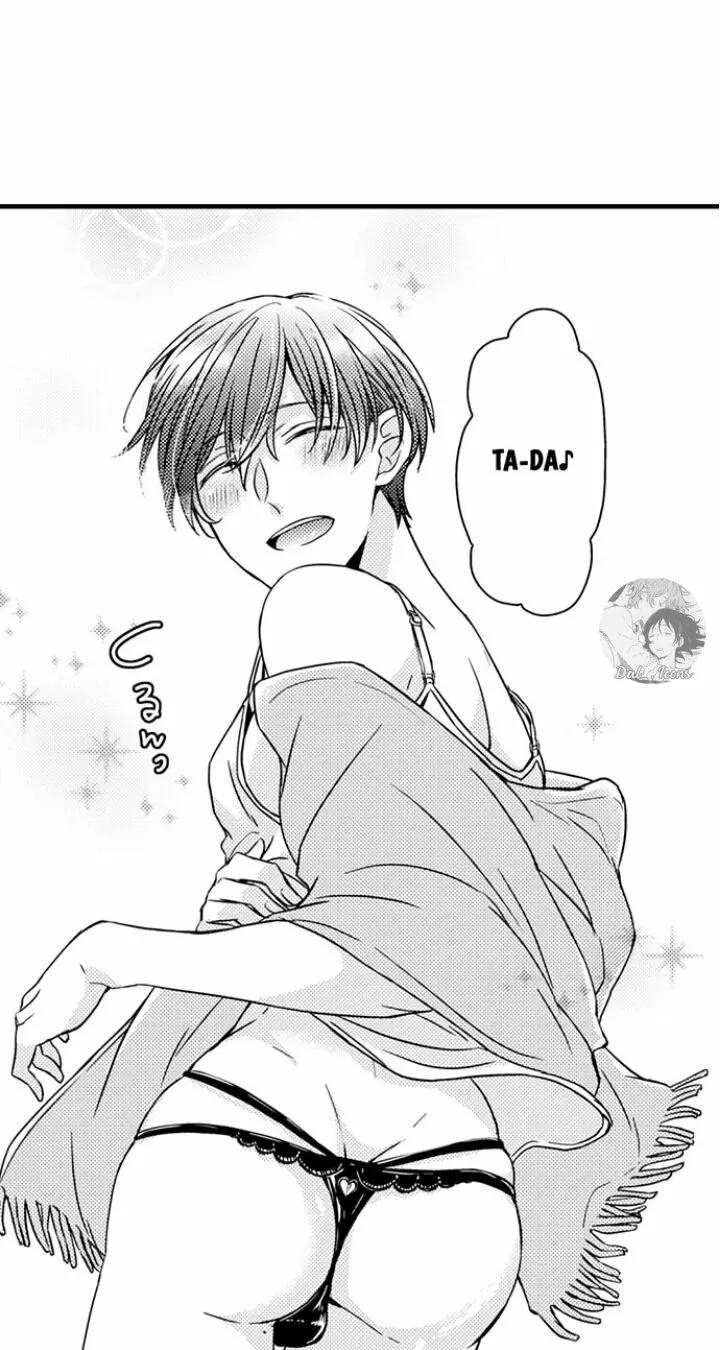 Ren-kun wa Muitara Onnanoko - Capítulo 5 2 manhwa