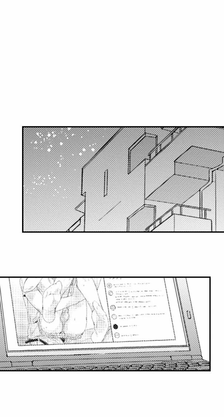 Ren-kun wa Muitara Onnanoko - Capítulo 9 2 manhwa