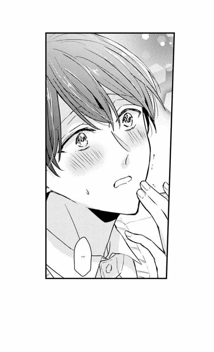 Ren-kun wa Muitara Onnanoko - Capítulo 17 manhwa