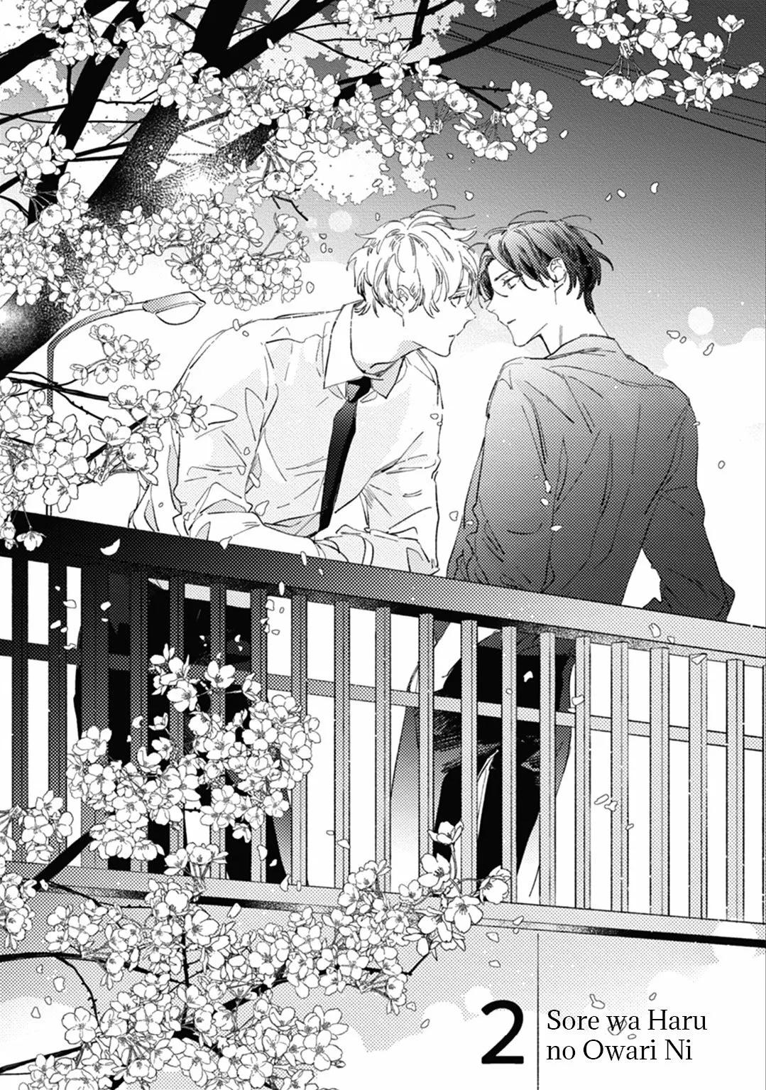 Sore wa Haru no Owari ni - Capítulo 2 manhwa