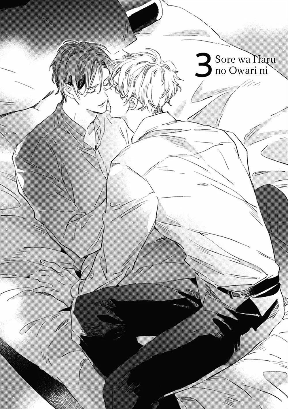 Sore wa Haru no Owari ni - Capítulo 3 manhwa
