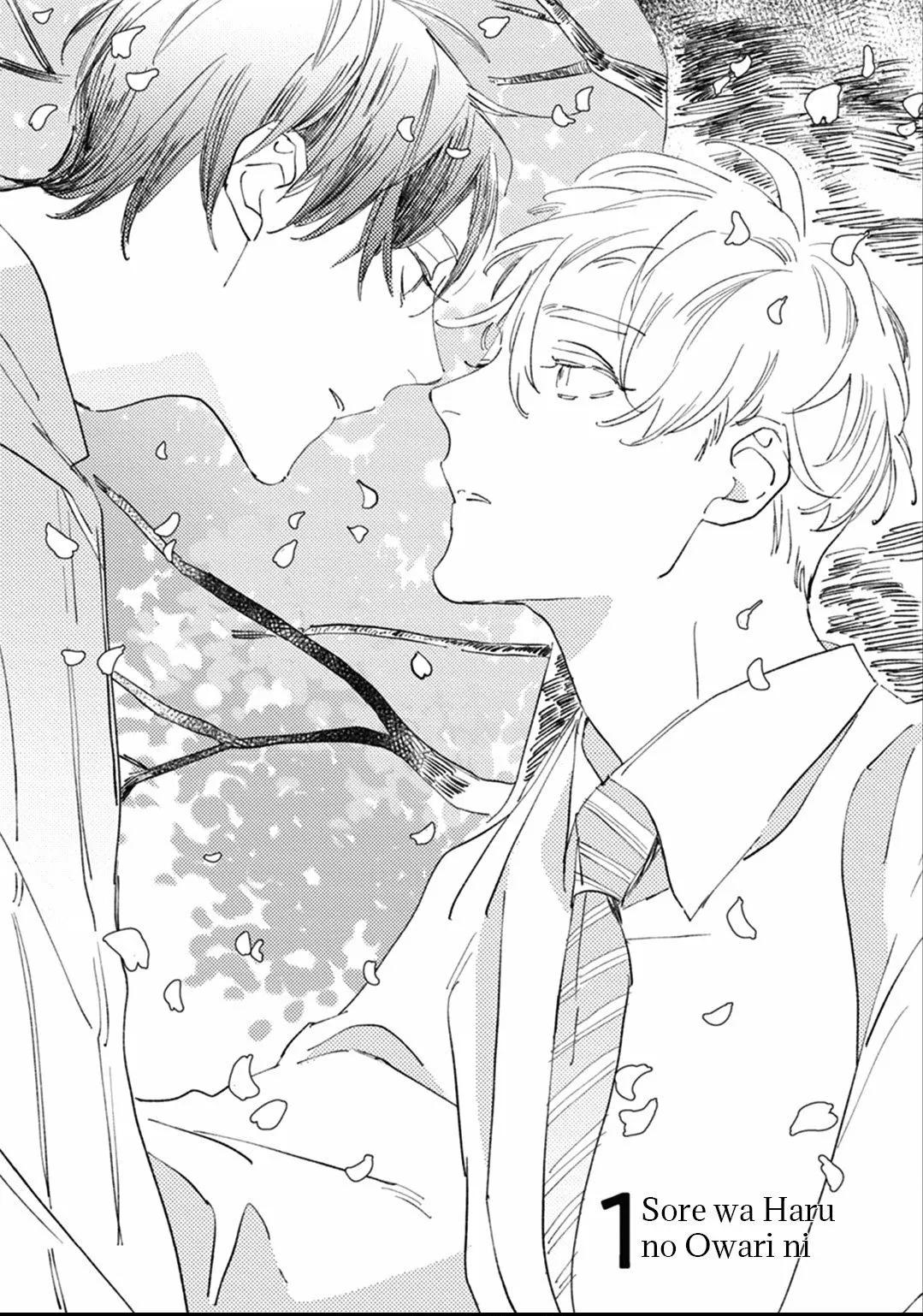Sore wa Haru no Owari ni - Capítulo 1 manhwa