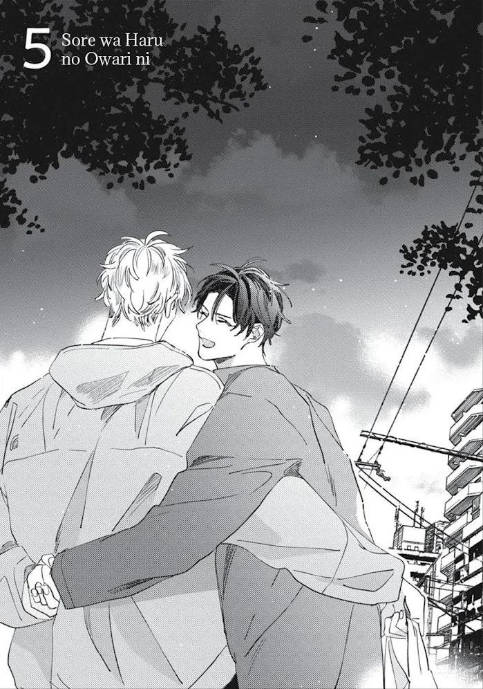 Sore wa Haru no Owari ni - Capítulo 5 manhwa
