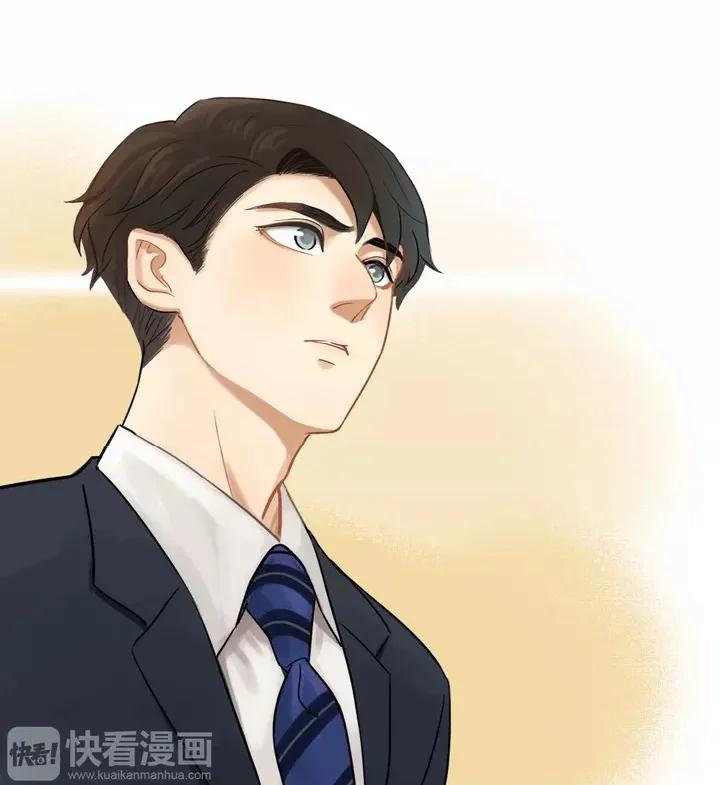 30 años de Edad - Capítulo 2 2 manhwa