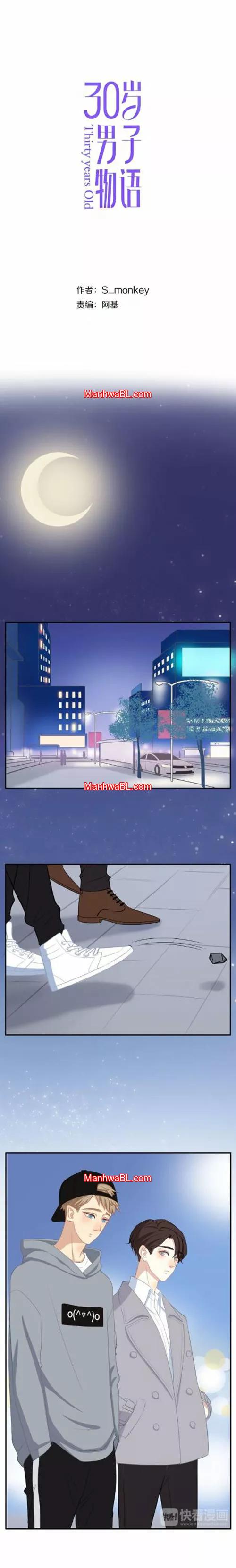 30 años de Edad - Capítulo 25 manhwa