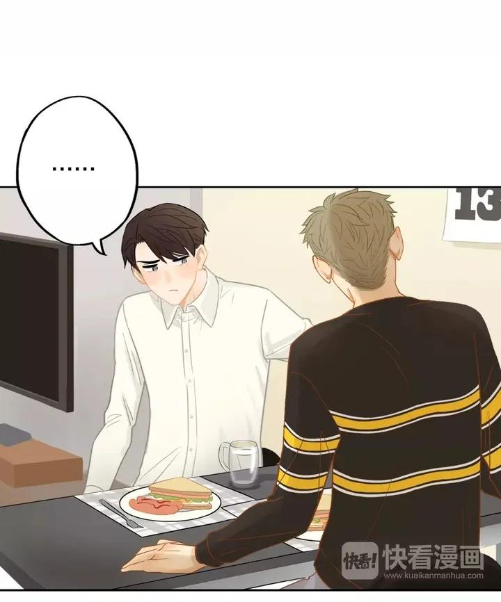 30 años de Edad - Capítulo 4 2 manhwa