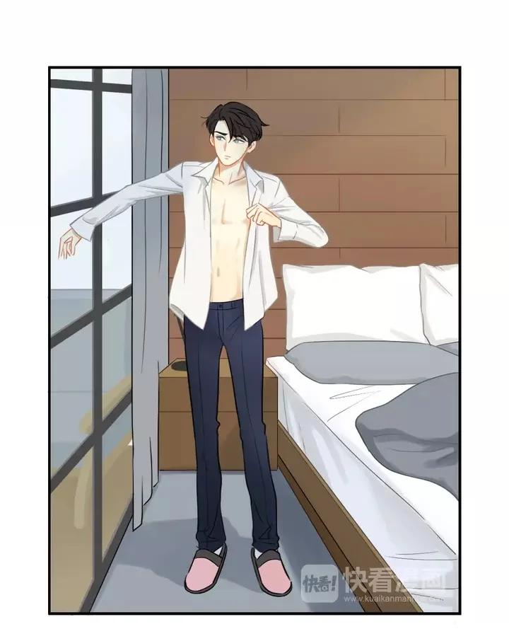 30 años de Edad - Capítulo 4 manhwa