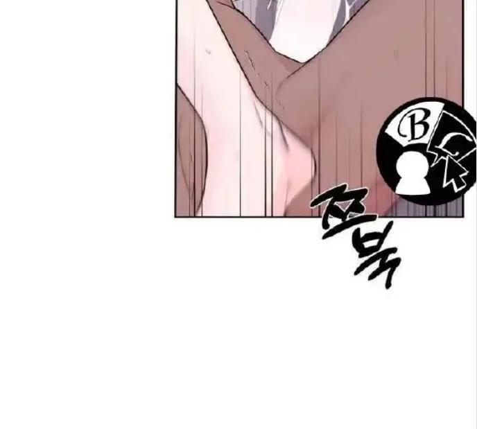Dulce ciruela - Capítulo 6 3 manhwa