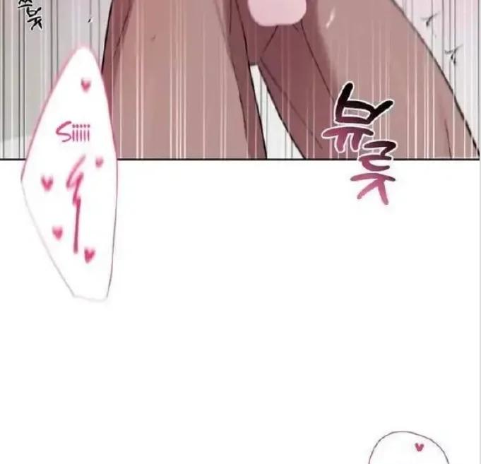Dulce ciruela - Capítulo 6 3 manhwa