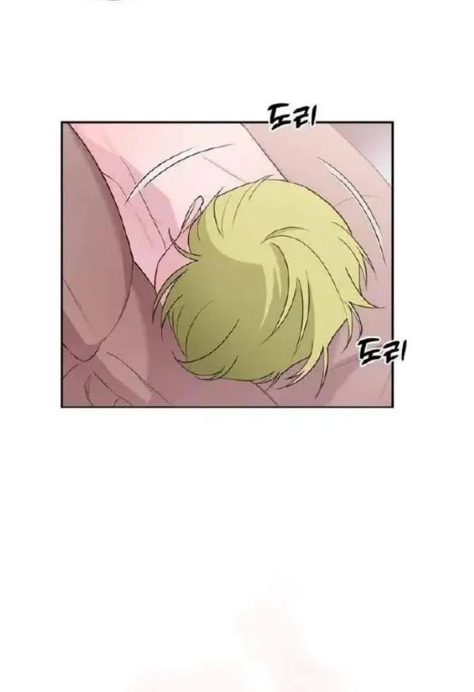 Dulce ciruela - Capítulo 6 3 manhwa