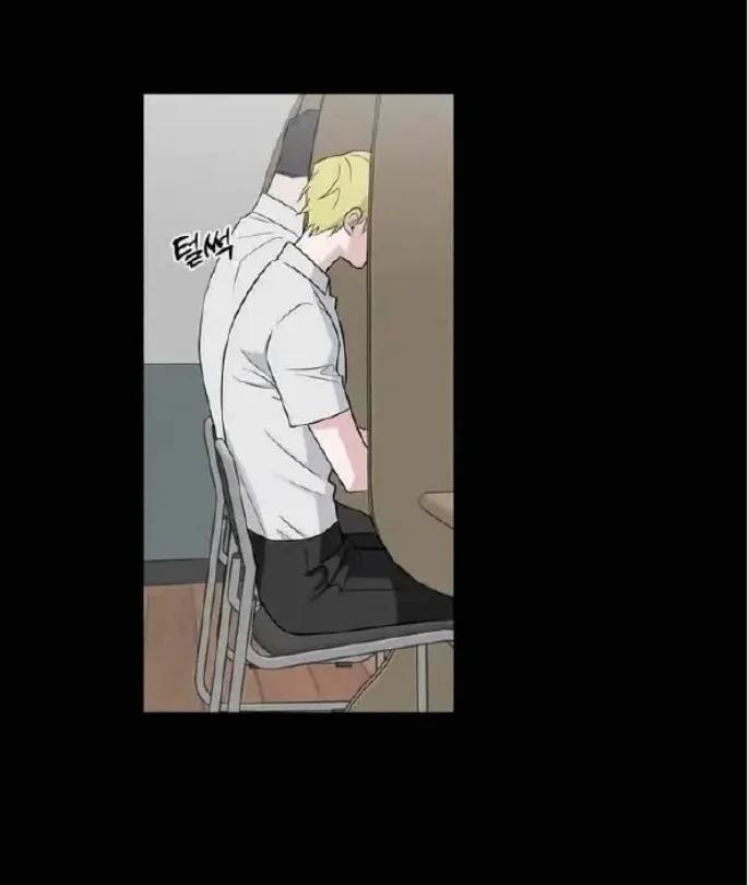 Dulce ciruela - Capítulo 5 manhwa