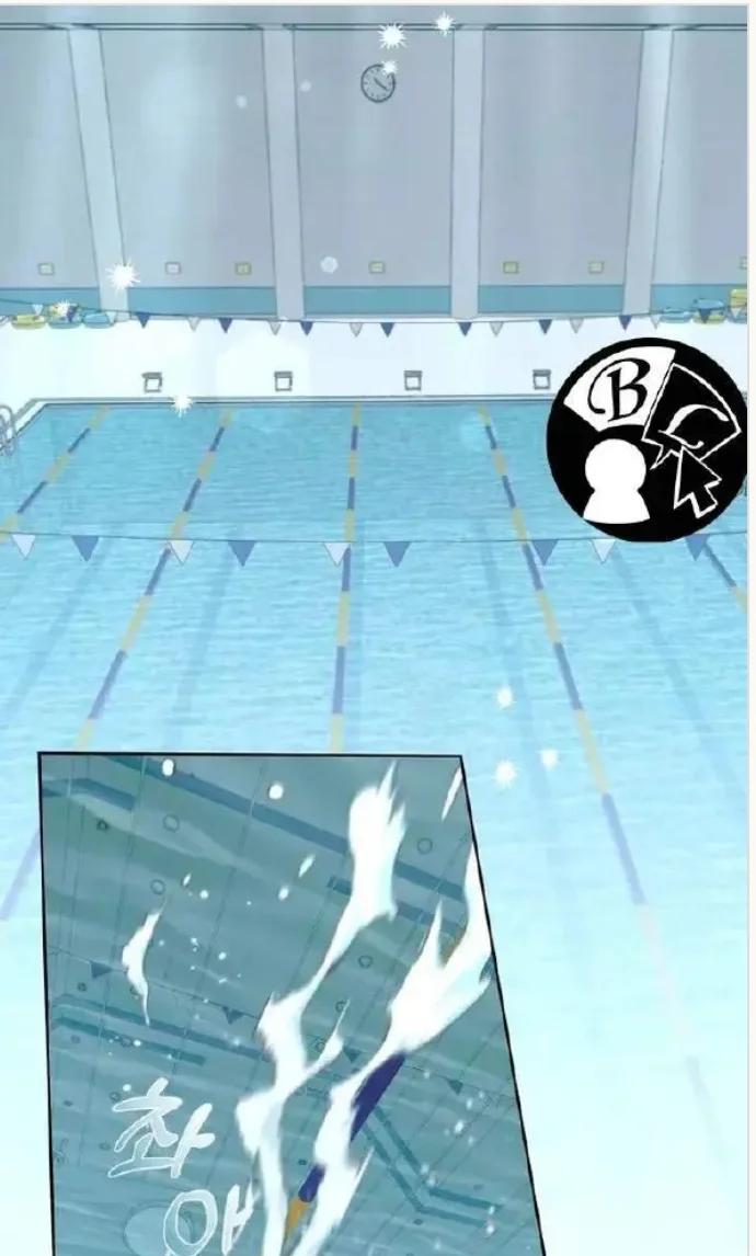 Dulce ciruela - Capítulo 5 manhwa