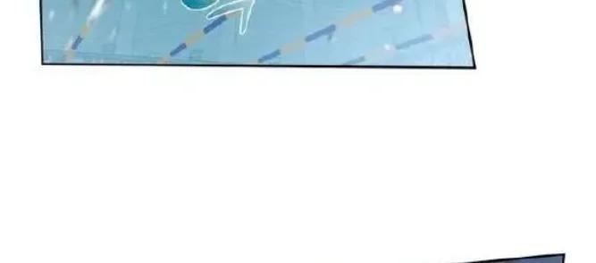Dulce ciruela - Capítulo 5 manhwa