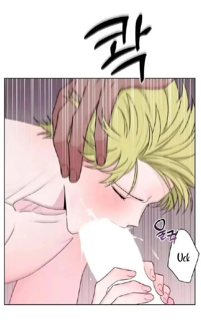 Dulce ciruela - Capítulo 6 2 manhwa