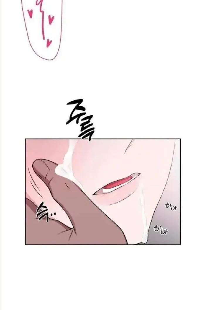 Dulce ciruela - Capítulo 6 2 manhwa