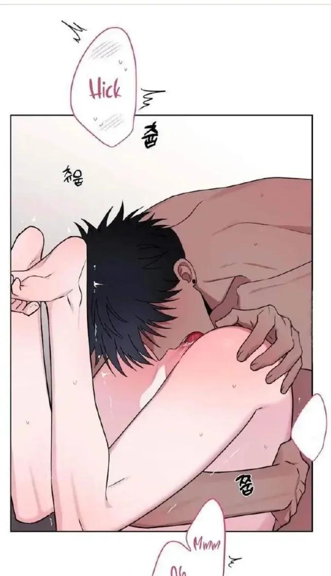 Dulce ciruela - Capítulo 6 2 manhwa