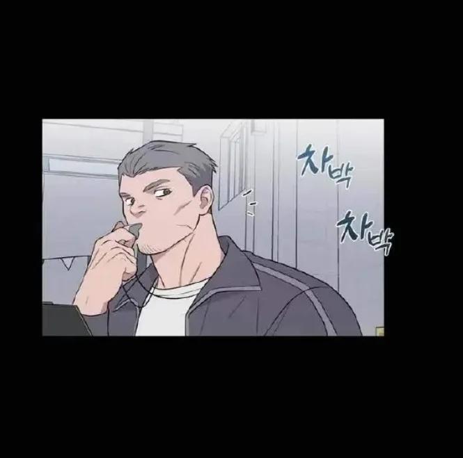 Dulce ciruela - Capítulo 5 2 manhwa
