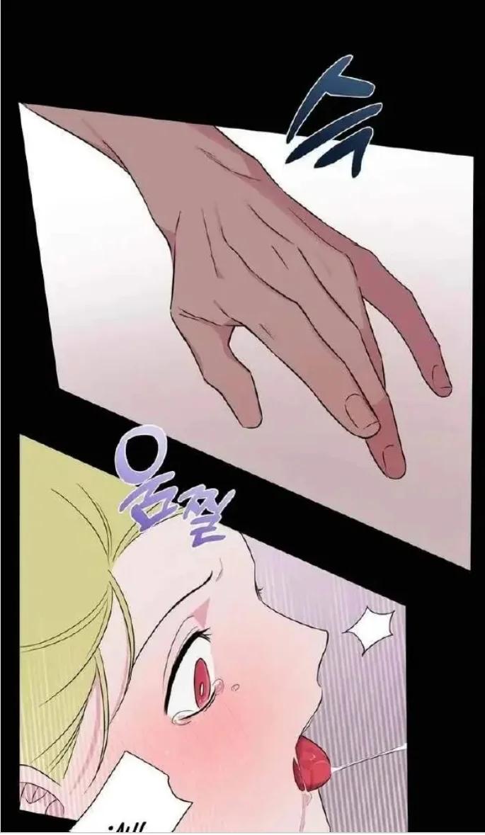 Dulce ciruela - Capítulo 5 3 manhwa