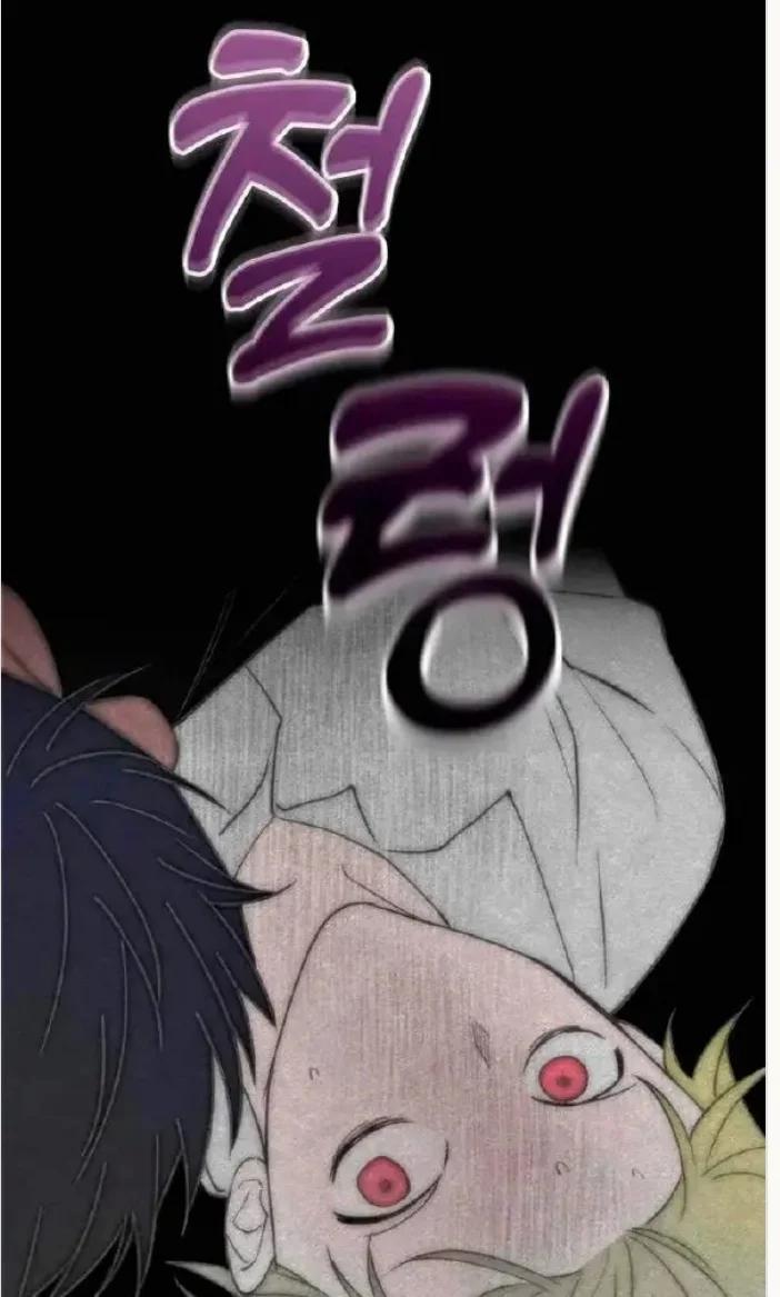 Dulce ciruela - Capítulo 5 3 manhwa