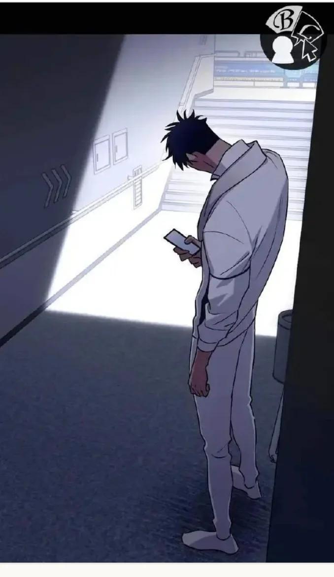 Dulce ciruela - Capítulo 6 manhwa